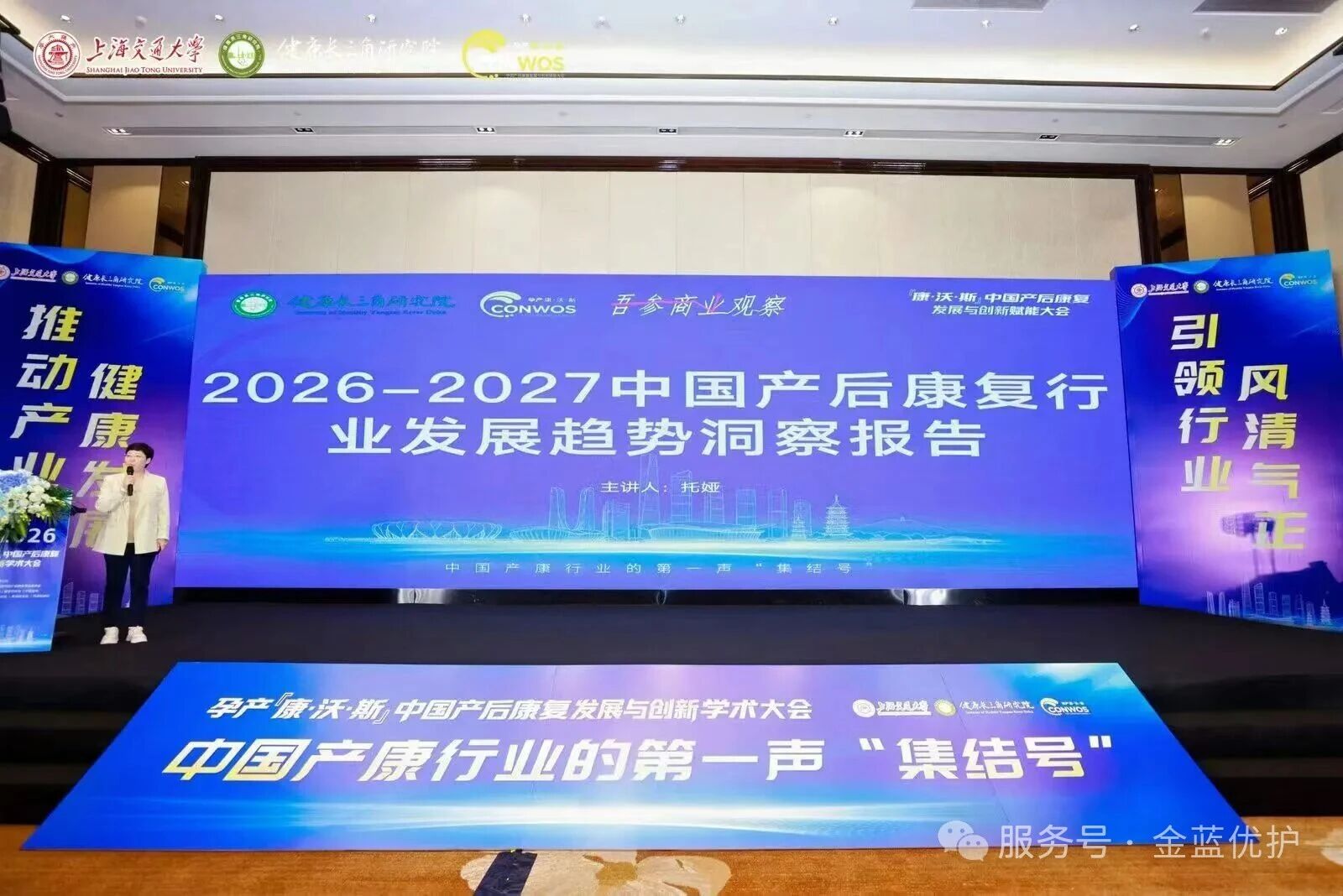 b24f0feb7e7d5c477090ca1ac2a14e58.jpg