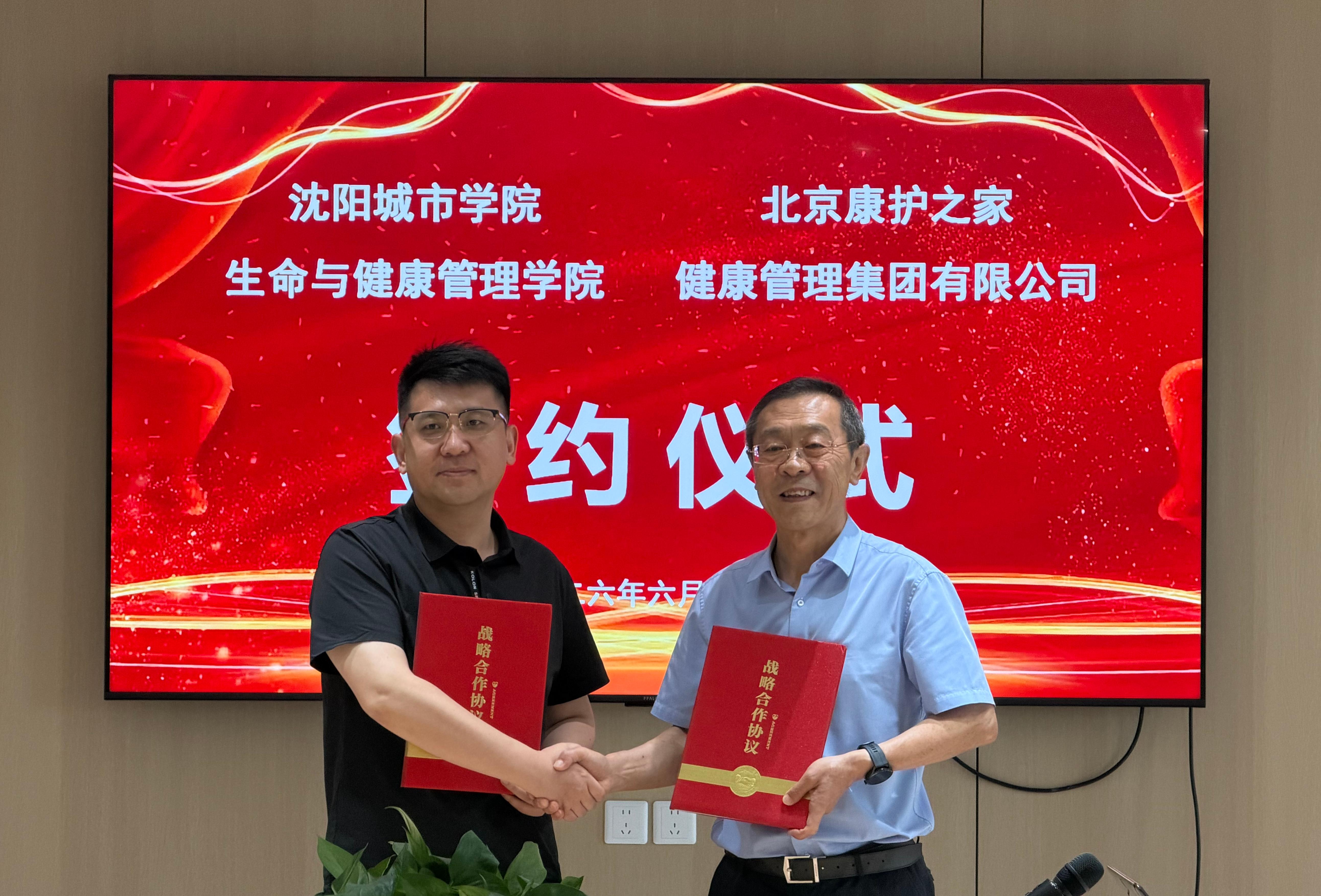 微信图片_20260629112805_124_20.jpg