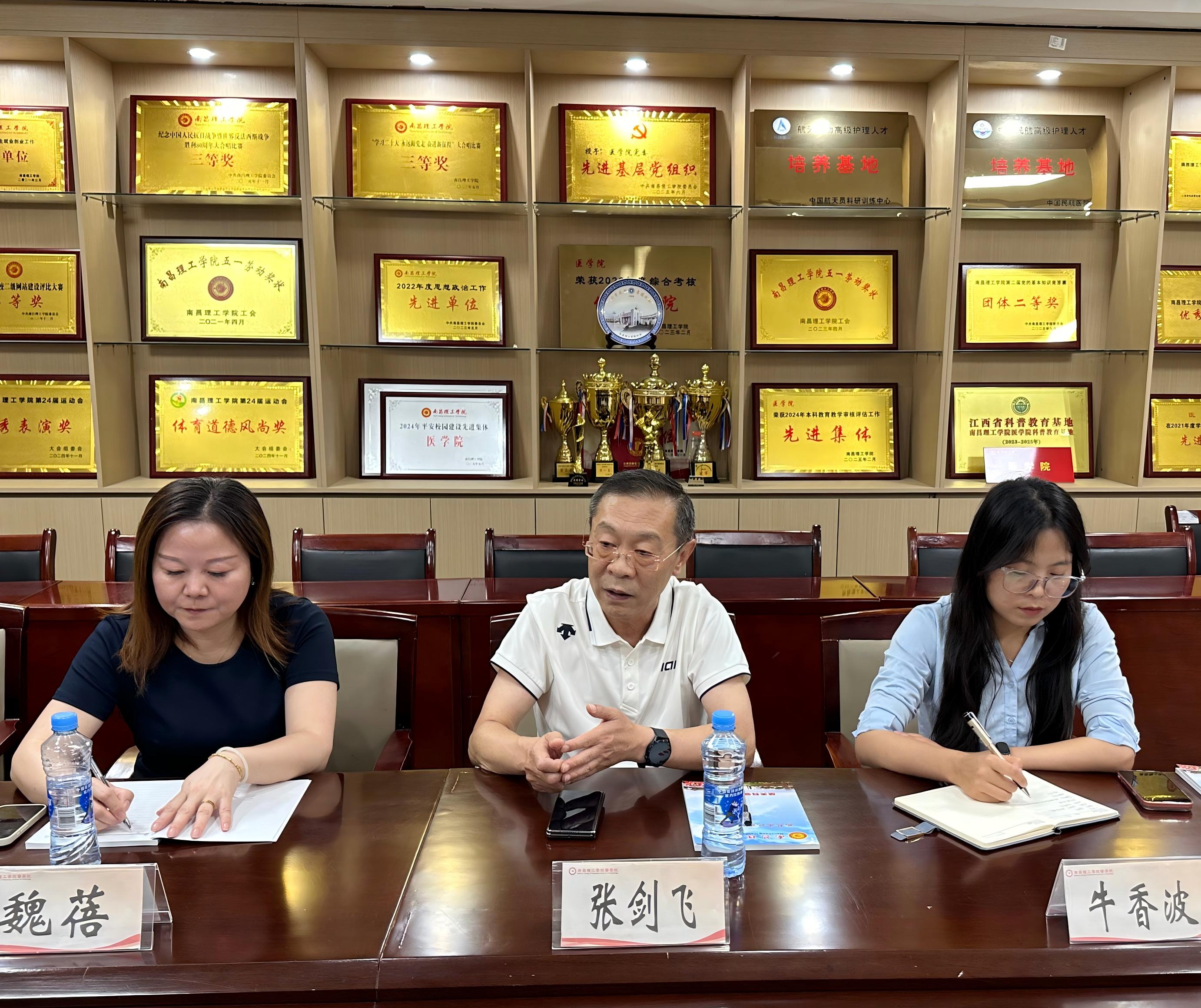 配图3张剑飞.jpg